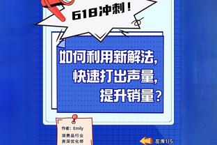 西媒：皇马有意斯卡尔维尼等3名年轻中卫，或者考虑租借一名球员